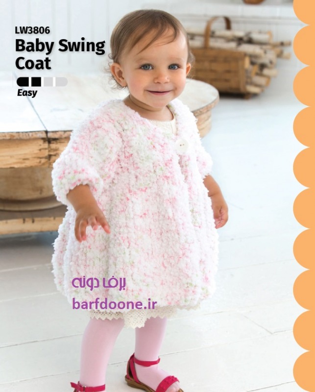 کت مخملی دخترانه آموزش بافت کت مخملی دخترانه